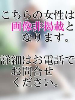 めい【美魔女】